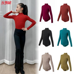 New Spring, Autumn and Winter Children's Latin Versatile Tops, Girls' Colorful Practice Clothes, High-Neck Warm Long-Sleeved Practice Uniforms