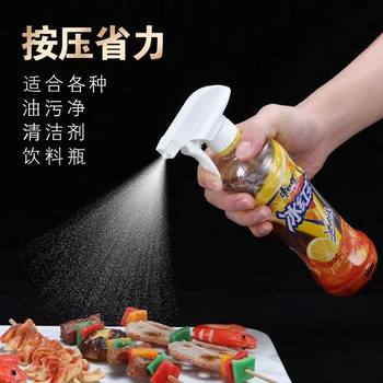 Spray head beverage bottle universal watering can water sprayer