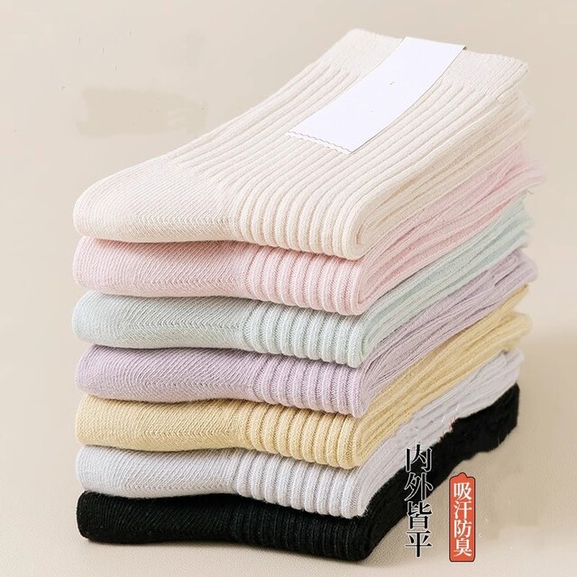 Korean Chinese tube socks for women solid color casual long waist ...
