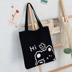 Small Fresh Style Canvas Bag, Korean Style Shoulder Bag, Women's Artistic Handbag, Student School Bag, Casual Large-Capacity Shopping Bag