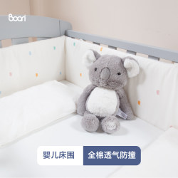 Boori Baby Crib All-Cotton Soft Cover Baby Bedding All-Cotton Breathable Anti-Collision Bed Bumper 4-Piece Set