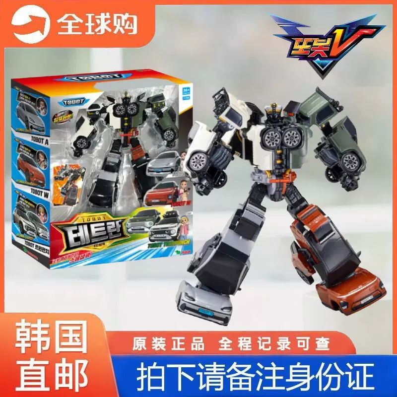 貴重✨韓国⭐︎置物 人形 2 中国ドール？韓国ドール？わからないけど安価ドール増える（2