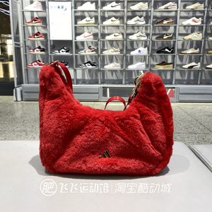 
Authentic ADIDAS Year of the Horse New Year's Artificial Fur Suede Women's Casual Shoulder Bag KR2566