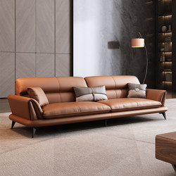 Italian Leather Office Sofa Coffee Table Combination Business Negotiation Reception Straight Row Three-Seat Simple and Modern