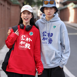 Hunan Guangyi Experimental Changsha Hongyi Huayi Middle School Cultural Shirt, Spring and Autumn Style, Round Neck, Long-Sleeved Hoodie, Pure Cotton School Uniform