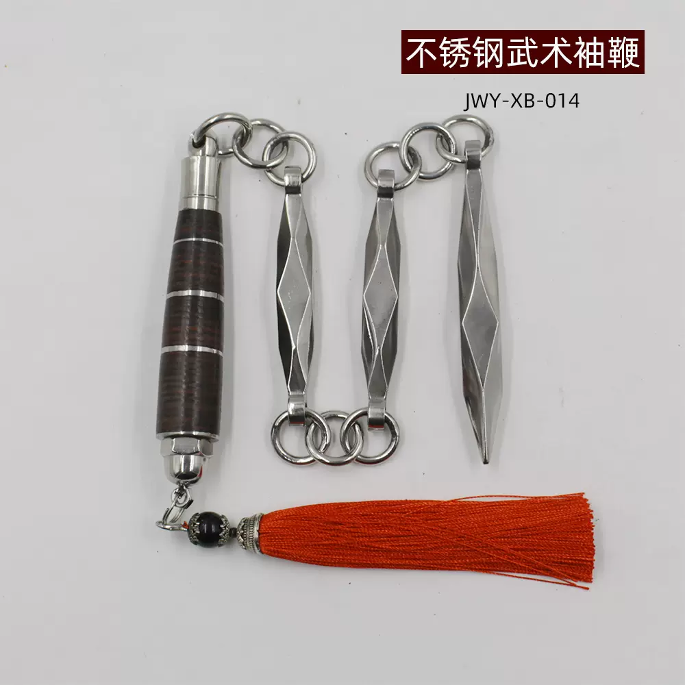 九節鞭不鏽鋼武術軟鞭10鞭節梅花鞭雙頭九節鞭萬向軸鞭頭送鞭彩