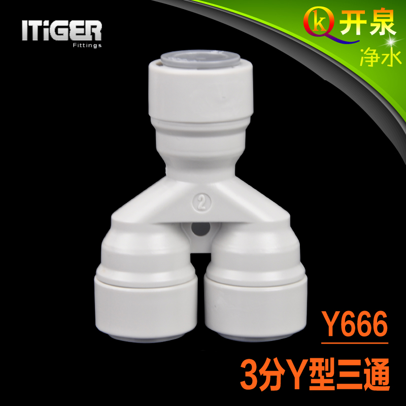 NSF  SINO-DUTCH ITIGER  ĿƮ 3 Y Ƽ(3  3 PE  ⿡ ) Y706-