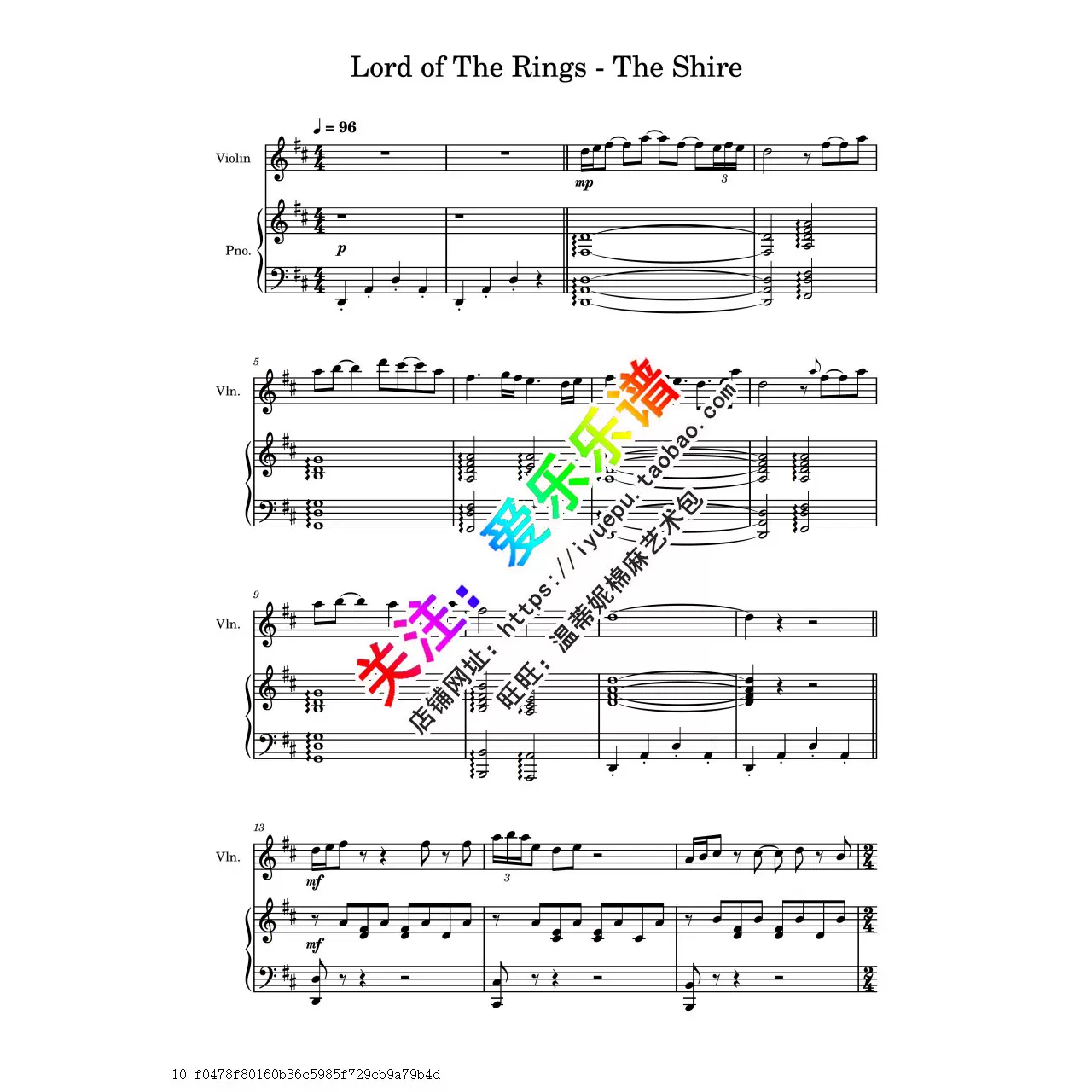 the shire 指环王插曲 小提琴谱 钢伴谱 送电子