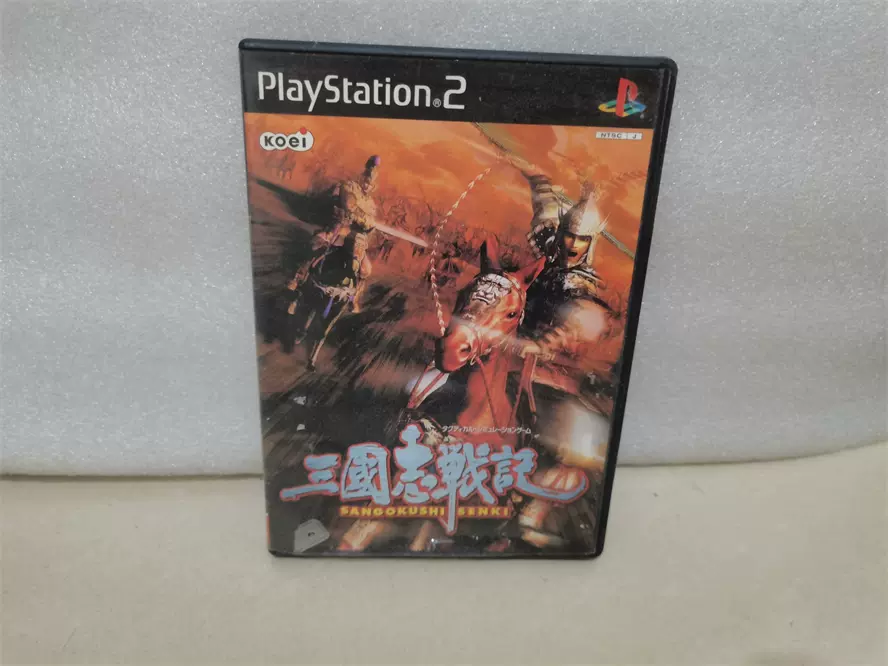 PS2 三國志戦記 - Nintendo Switch