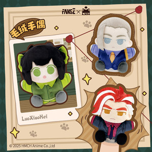 
[New product in stock] Luo Xiaohei Zhanji Demon Spirit Detective Book Series Plush Hand Puppet Genuine Anime Peripheral
