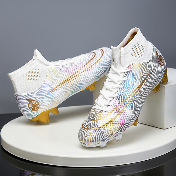 Cristiano Ronaldo Gao Gao Messi Football Sneakers Male Children and Children's Children with Dead TF nail adult skin feet Student grassland training shoes