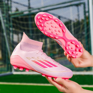 
Messi Breathable Falcon X20 Adult Children's Football Shoes Boys Students Grass MG Short Nail Broken Nails TF Training Women