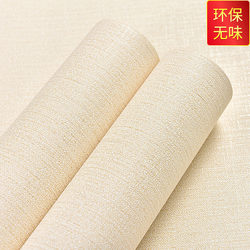 Environmentally Friendly Non-Woven Wallpaper Self-Adhesive Thickened Bedroom Living Room Room Warm Cream Style Beige Self-Adhesive Wallpaper Linen