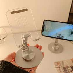 Transparent Acrylic Silver Metal Phone Stand, Rotating and Foldable, Portable Desktop Office Gadget for Watching Shows, Student Essential