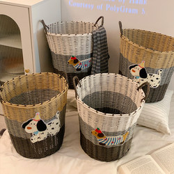 Large Capacity Cute Dog-Shaped Rattan Laundry Basket for Home Use, High Aesthetic Value, ins Style, Bathroom, Student
