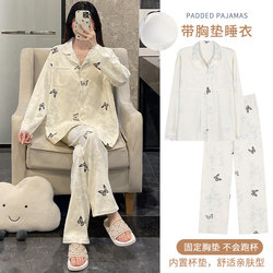 Pajamas for Women in Autumn and Winter, Cardigan with Breast Pads, Pure Cotton, Large Size, Can Be Worn Outside, Pure Cotton Butterfly Spring Two-Piece Set, Home Wear