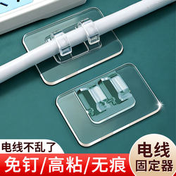 Household Cable Organizer, Wire Holder, Wall-Mounted Data Cable Clip, Storage for Network Cables, Self-Adhesive Power Strip Holder for Wall