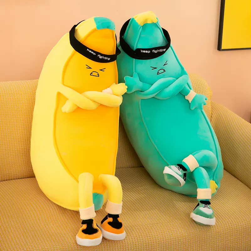 香蕉人可爱香蕉公仔运动睡觉抱枕玩偶毛绒玩具长条娃娃男生礼物