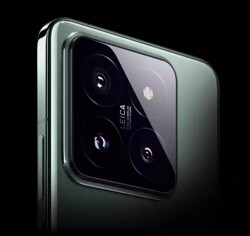Xiaomi 14 series lens film Longjing glass