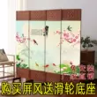 vach ngan ve sinh compact Màn vải phong cách Trung Quốc phòng khách phòng ngủ phòng vách ngăn gấp di động màn hình gấp đơn giản màn hình thẩm mỹ viện sức khỏe vách ngăn phòng khách và bếp nhà ống vách cnc ngăn phòng 