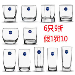 Lemeiya Glass Cup Household Drinking Cup Tea Cup Set Without Lid Milk Cup Living Room High Temperature Resistant Transparent Single Piece