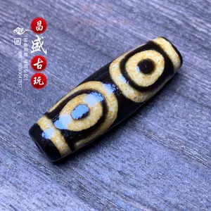 七眼天珠- Top 1000件七眼天珠- 2024年7月更新- Taobao