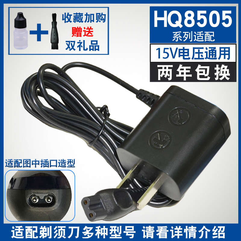 ʸ 鵵  ڵ  ڵ SERIES5000 S5080  ׼ HQ8505 -