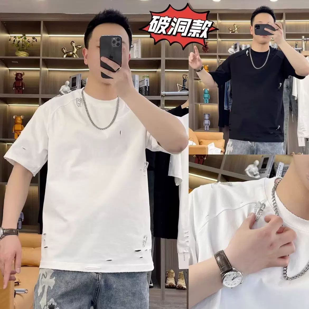 男士短袖别针破洞设计感潮流T恤2023夏季做旧个性