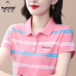 Woodpecker~ Middle-Aged Mother's Summer Pure Cotton Short-Sleeved T-Shirt for Women, Loose Striped Lapel Top, Stylish Polo Shirt
