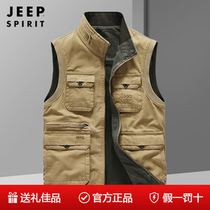 
Jeep Genuine 2026 Spring New Workwear Vest Men's Reversible Multi-Pocket Vest Clip Cotton Vest Jacket