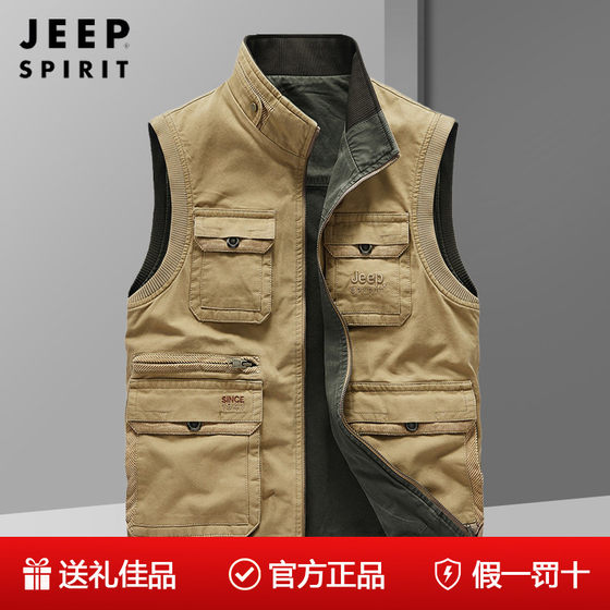
Jeep Genuine 2026 Spring New Workwear Vest Men's Reversible Multi-Pocket Vest Clip Cotton Vest Jacket