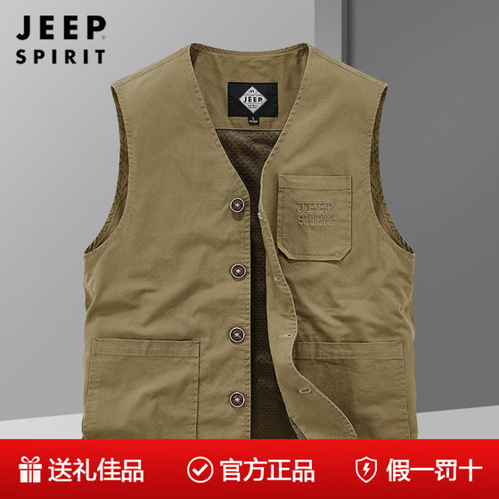 Jeep genuine 202 spring new men's pure cotton vest middle-aged and elderly multi-pocket vest vest