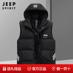 
Jeep Genuine 2026 Winter New Hooded Cotton Thickened Vest Men's Warm Waistcoat Sleeveless Vest Top