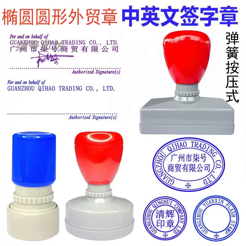 中国美術 印章 印材 三件(A292) 风景这边独好】书画印章国展书画成品闲章压角章篆刻印章MX213