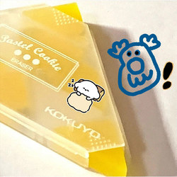 Japanese Kokuyo Eraser, Clean Erasing for Students, Drawing, Sketching, Details, Highlights, Art Student Eraser, Children's Creative Triangular Eraser, Learning Stationery, Liquid Sand Eraser