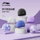 Li Ning Swimming Cap 2025 New Adult Men and Women Swimming Cap Professional Cloth Ear Protection Head Comfort Cloth Hat Set

