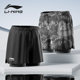 Li Ning men's swimming trunks hot spring swimsuit men's adult youth swimming equipment swimming cap swimming goggles 2025 new style