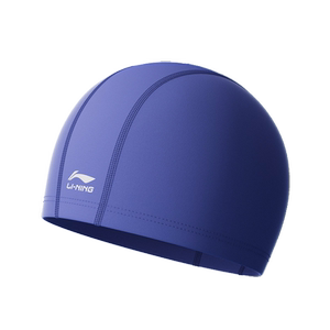 
Li Ning Swimming Cap Fabric 2026 New Adult Men's and Women's Swimming Caps Professional Ear Protection, Comfortable Cloth Cap Set