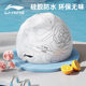 Li Ning swimming cap women's swimming goggles set waterproof non-stretching professional silicone swimming adult men's plus size head circumference