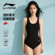 Li Ning swimsuit women's 2025 new one-piece triangle professional racing swimsuit sports hot spring girl swimsuit