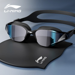 Li-Ning Swimming Goggles for Men, High-Definition, Anti-Fog, Waterproof, Racing, Electroplated, Prescription, New Model for Women