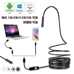 5.5mm Camera Android Phone Waterproof Selfie Dental Industrial Pipeline Probe Auto Repair High-Definition Endoscope