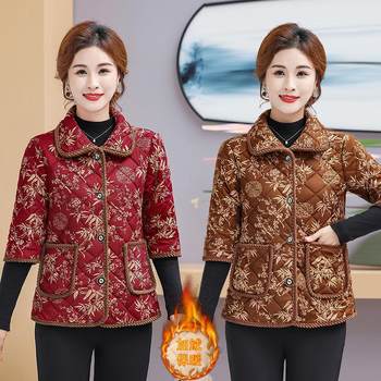 Mom's new winter clothing plus velvet short cotton-padded jacket