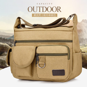 Postman new canvas bag men's shoulder bag casual men's bag courier men's bag backpack large -capacity messenger shoulder bag