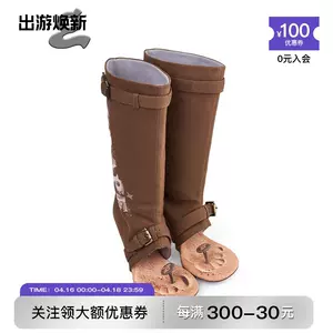 grape鞋- Top 100件grape鞋- 2024年4月更新- Taobao