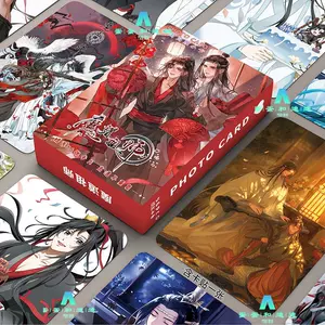 魔道祖师忘羡- Top 500件魔道祖师忘羡- 2024年4月更新- Taobao