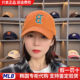 Korean MLB hat brown B logo embroidered letter soft top peaked cap casual star same style baseball cap new CP66