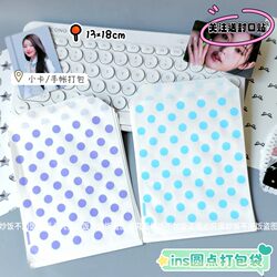 ins Wind Purple Polka Dot Paper Bag Gift Bag High-Looking Graduation Packaging Material Cultural and Creative Gift Packaging Bag