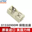 cầu chì ô tô chính hãng 1808 Ống cầu chì thổi nhanh SMD LF 1A 2A 3A 4A 5A 6.3A 7A 8A 10A 20 Litex cầu chì nhiệt 70 độ Cầu chì