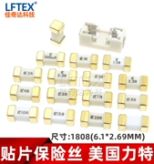 1808 Ống cầu chì thổi nhanh SMD LF 1A 2A 3A 4A 5A 6.3A 7A 8A 10A 20 Litex